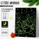 New Year's lunar engraving “New Year! Snowman with gifts ", 14.8 x 21 cm