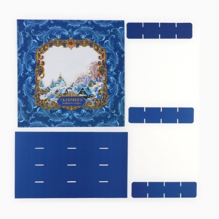 Box for sweets "New Year's fairy tale", 18.9 x 18.9 x 3.8 cm, New Year-4