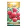 Seeds tomato raspberry mousse f1, 10 pcs