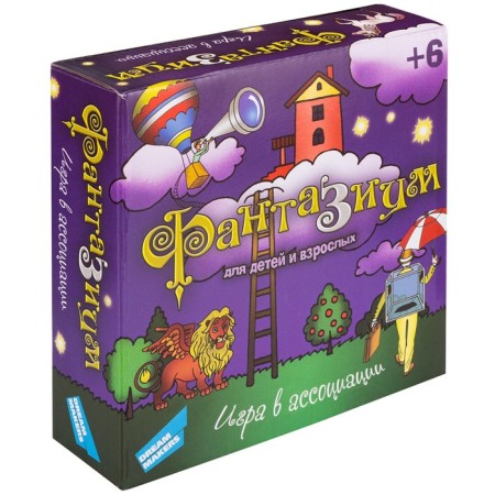 Fantasium board game-1