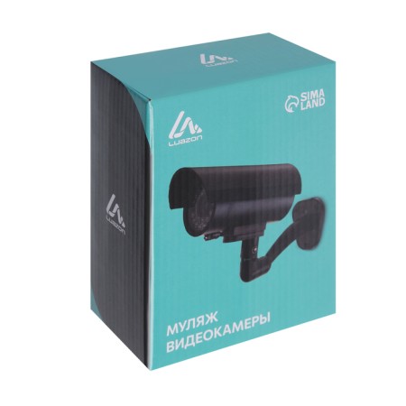 Luazon VM-5 street video camera dummy with an indicator, 2XAA (not in the set.), Black-10