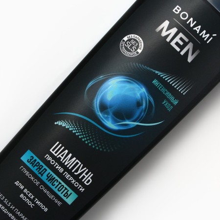 Hair shampoo for men, a charge of cleanliness, 400 ml, bonami-3