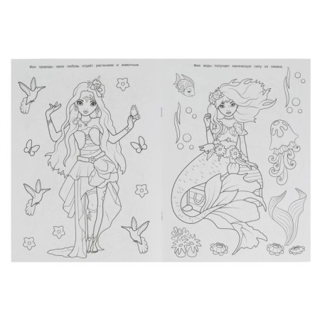 Miracle Coloring "Fei"-1