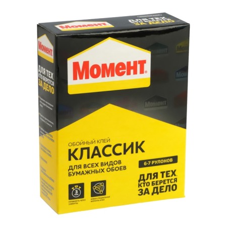 Glue "moment" classic, wallpaper 200 g