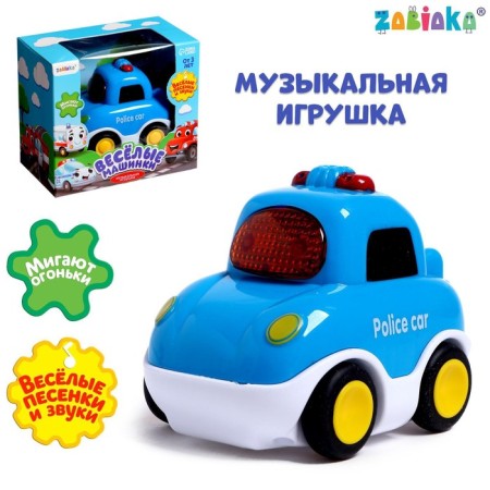 Musical toy "Police Machine", sound, light, blue color