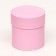 Set of hats 3 in 1 "pink", 15 x 15 - 13 x 13 cm