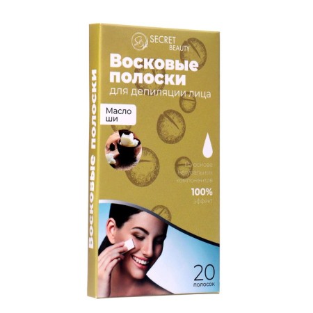 Secret Beauty wax strips for facial depilation, with shi oil, 20 pcs