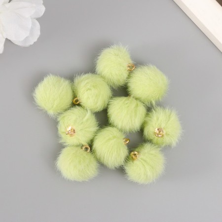 Decor for creativity Artificial fur "ball" mint set 10 pcs, d = 2 cm-2