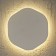 The lamp wall-flowing Mantra Bora Bora, Led, 540lm, 3000k, 144x31x135 mm, white color