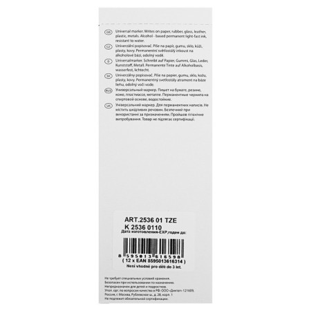 Permanent marker 2.0 mm centropen 2536, line 1mm, green color, light -resistant-2
