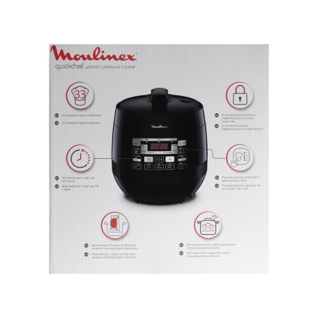 Mulinex CE430832 multicooker, 1000 watts, 5 l, 33 programs, ceramic coating, black-6
