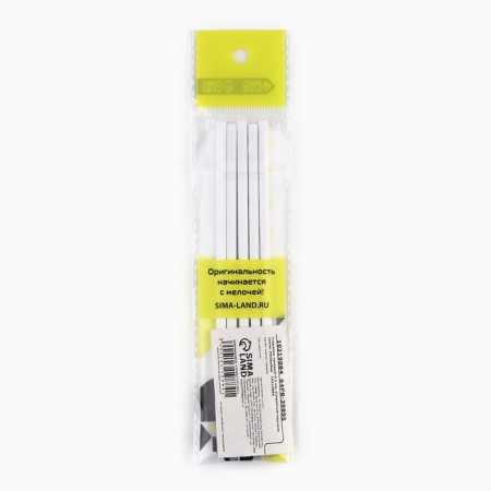 Gel rod 0.5 mm. Erased ink, blue. Proch-2