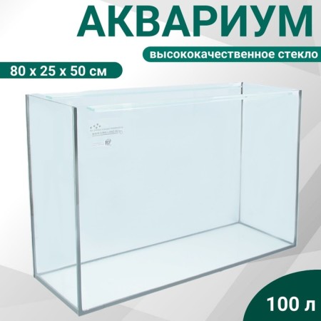 Aquarium rectangular "atall" without a lid, 100 liters, 80 x 25 x 50 cm
