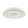Ambrella Light Ice lamp, 102W LED, 7650LM, 3000-6400K, chromium color, white with FDU