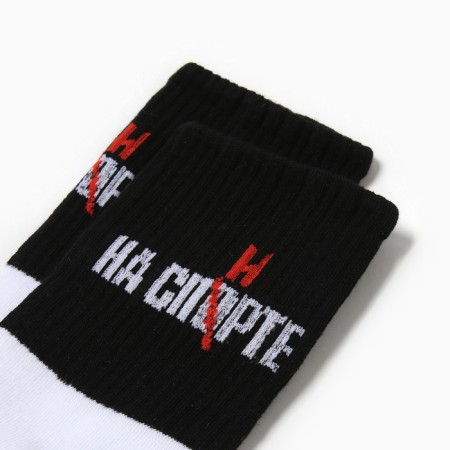 Male socks "in sports" p. 41-44 (27-29 cm), white-1