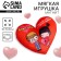 Soft magnet "Only I will open your heart", heart