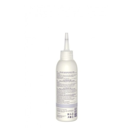 Gel for removing paint from the skin OLLIN Professional Service Line, 150 ml-1
