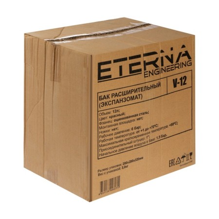 Expande Buck Eterna V12, for heating systems, vertical, 12 liters-3