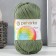 Yarn "Children's Cotton" 100%Mercerized cotton 330m/100g (38-Paul)