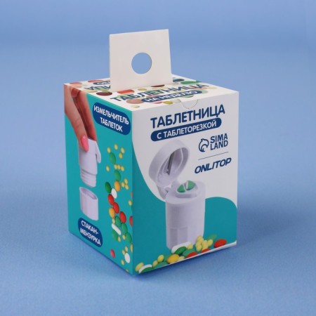 A tabletire with a tablet cut, a crush and a minzurka, d = 4 × 6.5 cm, white color-11