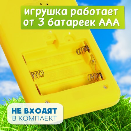 Musical telephone "My first tales", sound, light, yellow color-5