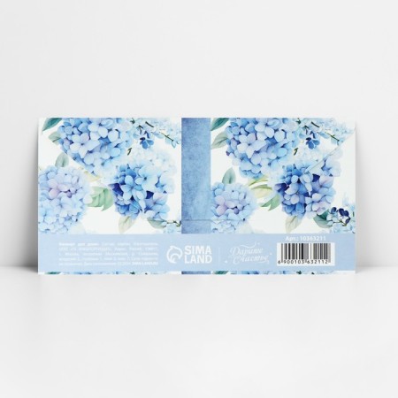 Money envelope "Happy Wedding", Hydrangea, 16.5 x 8 cm-1