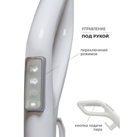 Pioneer VC465S steam vacuum cleaner, 150 watts, 1.2 l, white with black-3