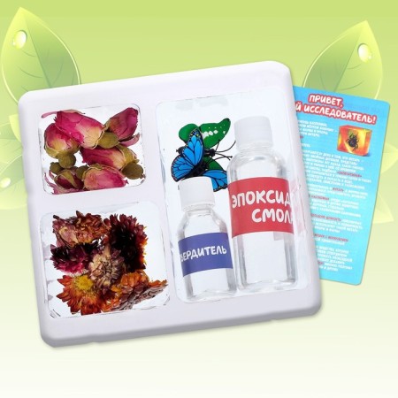 Set for experiments "World of Nature"-1