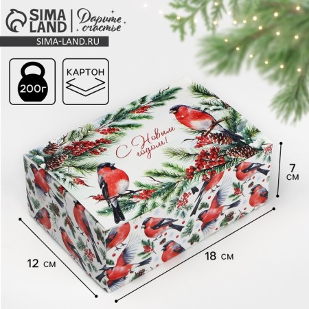 Box the national team "Bullfins", 18 x 12 x 7 cm, New Year