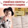Books set "All about the work of the detective", 2 books, certificate, 8+