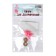 Spy screw with a plug, set 2 pcs., Size 1 pc: 1.7 × 1.2 cm