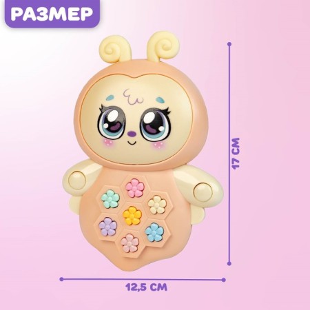 Musical toy "Bee Zhu-Su", Light, Sound-1