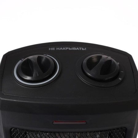 ENGY KRP-3 heat core, ceramic, 1500 watts, 3 operating modes, black-1