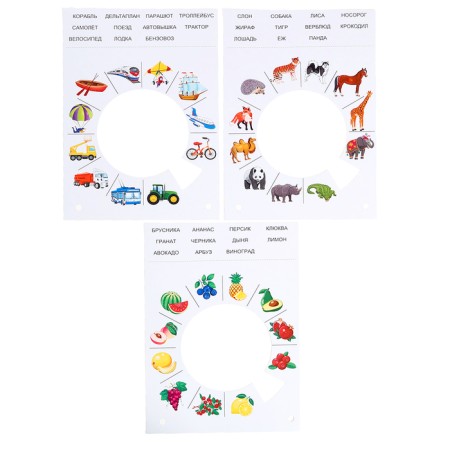 Game set "Nemeka"-8