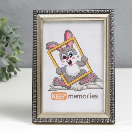 Photo frame plastic 10x15 cm Interior Office 990 Silver (50/2000)