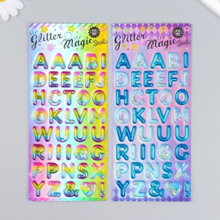 Plastic "English alphabet" with a glitter mix 9x20.5 cm