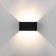 Architectural backlight Elektrostandard, Winner LED 12 W, 100X200X100 mm, IP54, black color