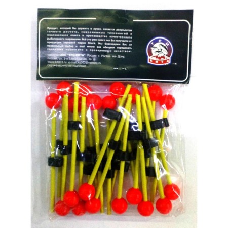 STOP "B-4F", twisted, polymer, 4-8 g, yellow color
