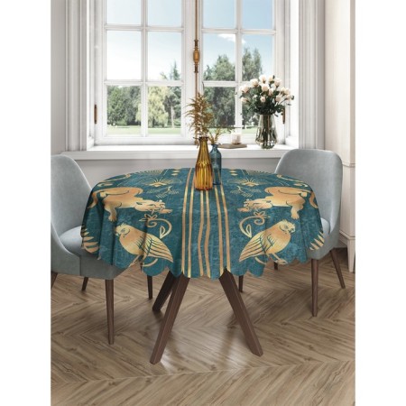 Photo scatter round, size 150x150 cm, Saten-2