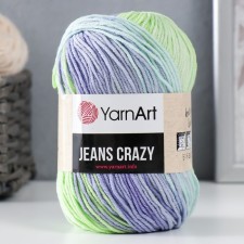 Yarn 