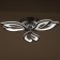 Chandelier gallop LED leaf fall 60W LED 2700-4200K chrome 58x58x9.5cm