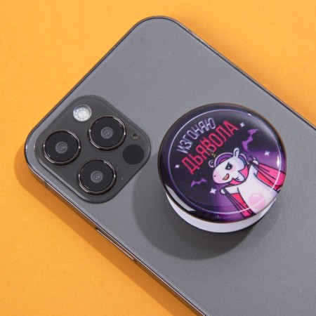 The holder for the phone, the Halloween “expel the devil”, D = 4.2 cm.-5