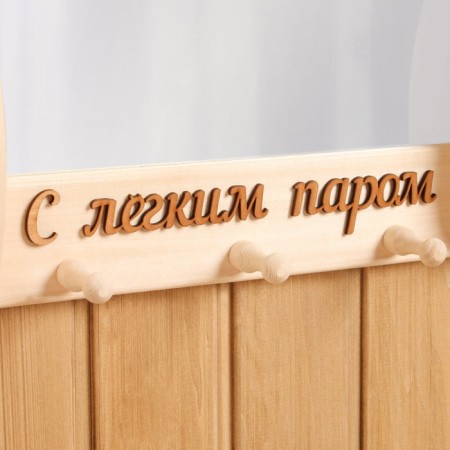 Mirror "Carved with a light steam" with a shelf 45x33 cm-2