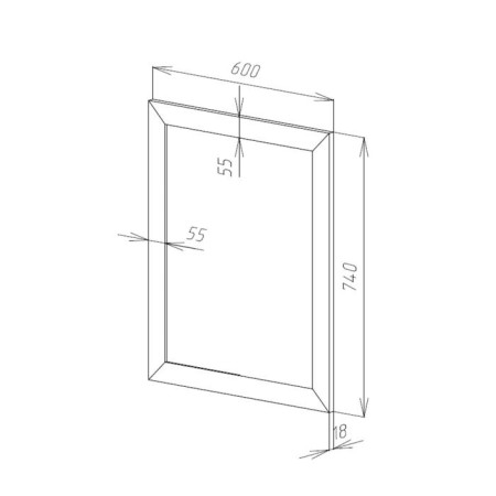 Wall mirror "Iceberg", 60 × 74 cm, Rama MDF, 55 mm-6