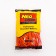 A ball for tweeting latex 150 ", standard, set of 100 pcs., Orange color