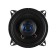 Acoustic system DIGMA DCA-A402, 10 cm, 120 watts, set 2 pcs