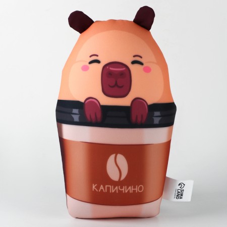 Antistress toy "Kapichino"-2