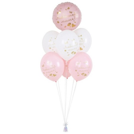 Shar Latex 14 "Beloved Mom" ​​set of 50 pcs. Mix-1