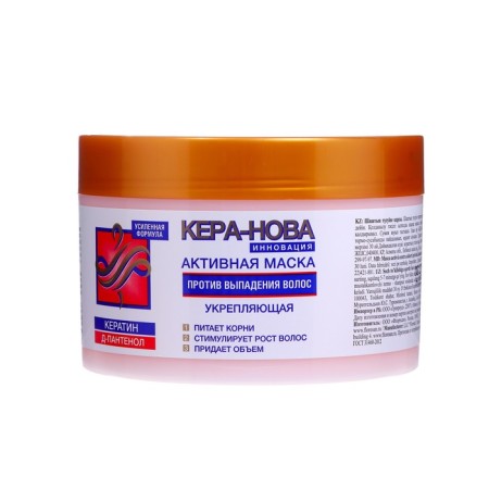 Active mask against Floresan hair loss "Kera-Nova", 450-1