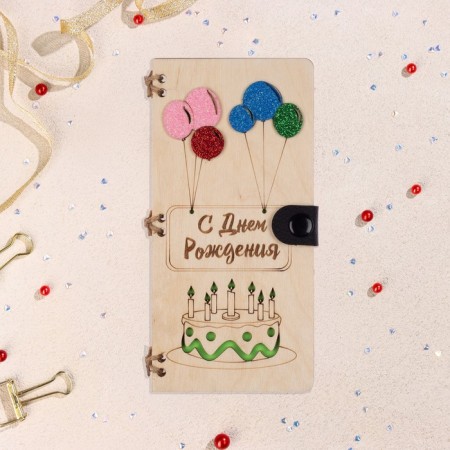 Wooden envelope "Happy Birthday!" handmade, light, cake, 16.5x8 cm